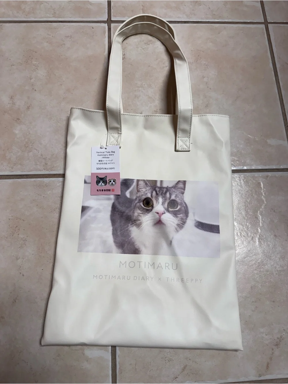 Cat Tote Bag in Cream - Motimaru Diary x Threeppy